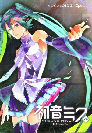 Manga-Power pur: Hatsune Miku