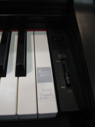 Die Ivory Touch Tastatur des CN23