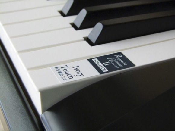 Die neue RHII Ivory Touch Tastatur