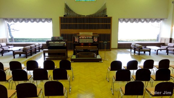 Orgel im kleinen Konzertsaal des R&D-Centers
