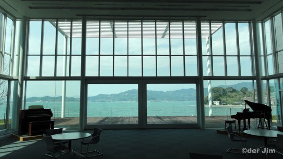 Da möchte man arbeiten - schöne Aussicht auf den Hamana-See