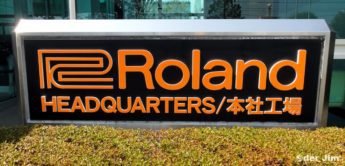Report: Roland Japan – Werksbesichtigung