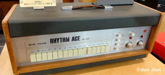 Die Rhythm Ace-Maschinen begründeten den Erfolg von Ace Tone