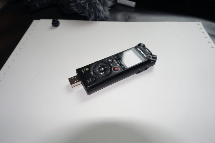 Olympus LS-P4 USB-Anschluss
