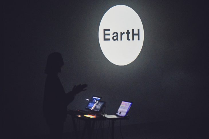 Halina Rice, Immersive Liveset and Interactive AV, at EartH, London, UK, Metaverse