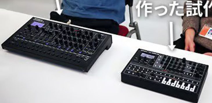 roland sh-4d sh-4b synthesizer leak zoom