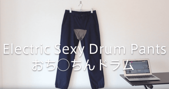 Electric Drum Pants