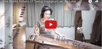Cover: Sultans of Swing Gayageum Version