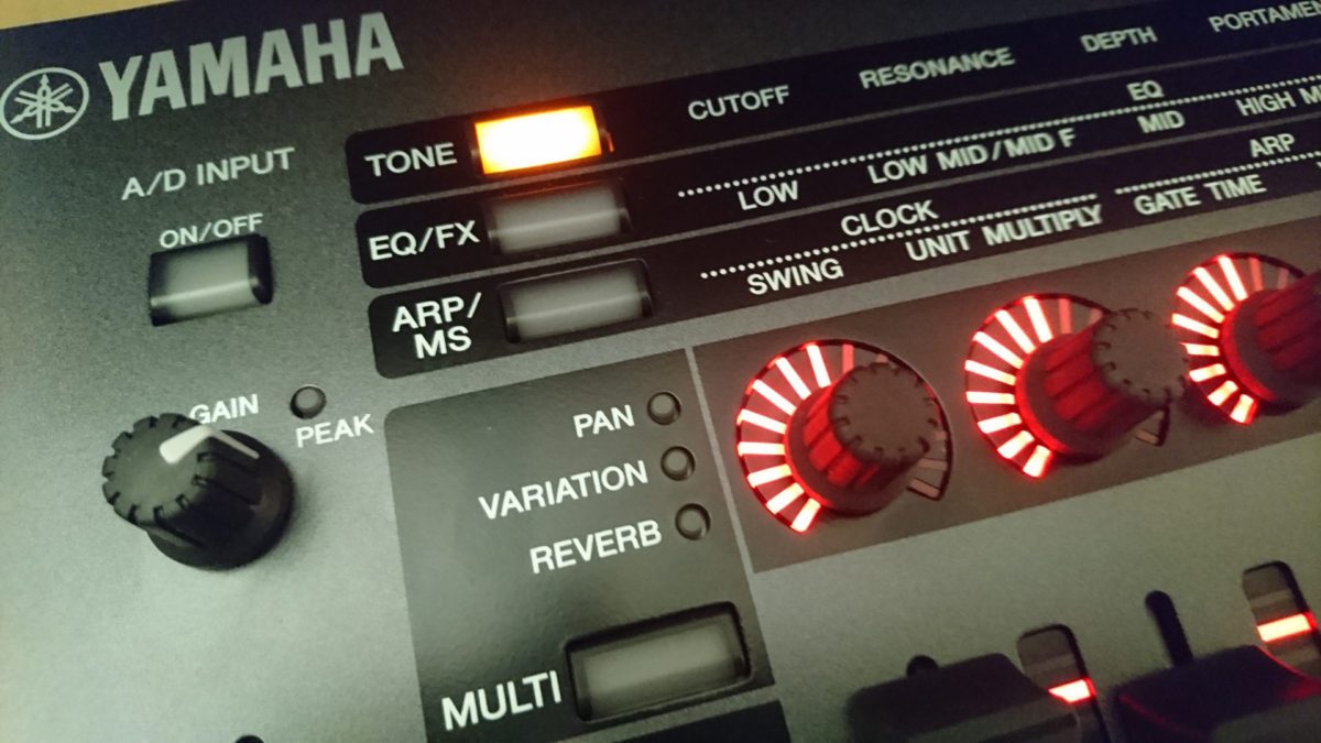  Yamaha Montage